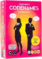 Настольная игра GaGa Кодовые имена / Codenames / GG041