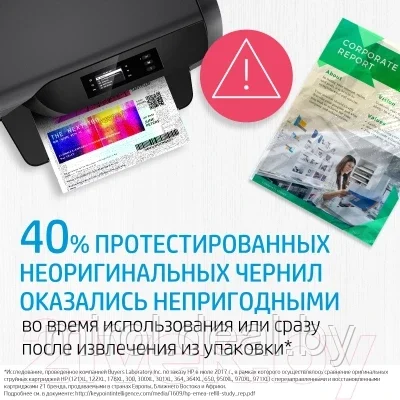 Принтер HP Laser 107w (4ZB78A) - фото 2 - id-p190317720