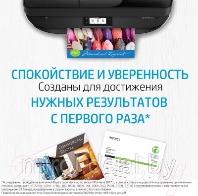 Принтер HP Laser 107w (4ZB78A) - фото 3 - id-p190317720