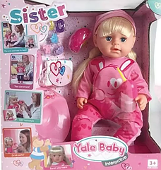 Детская кукла пупс Старшая сестра интерактивная My Little Yale Baby Sister, аналог Baby Born беби бон беби лав