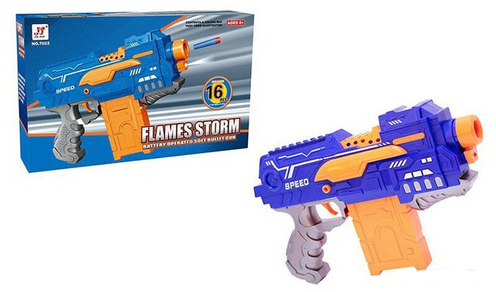Автомат, Бластер 7022 + 16 пуль Blaze Storm детское оружие, мягкие пули, типа Nerf (Нерф)