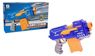 Автомат, Бластер 7022 + 16 пуль Blaze Storm детское оружие, мягкие пули, типа Nerf (Нерф)