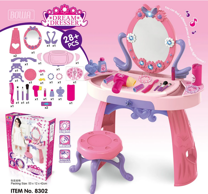Детский игровой набор косметический столик Юная красавица со стульчиком, музыка , свет, 28 предметов, арт.8302 - фото 1 - id-p88274246