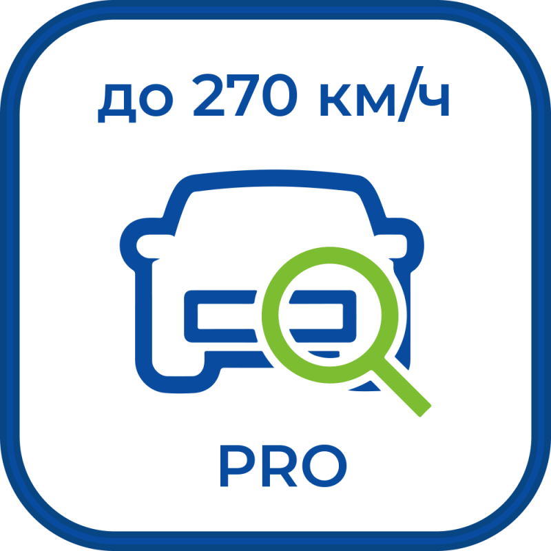 ST+PROJECT Редакция PRO до 270 км/ч*