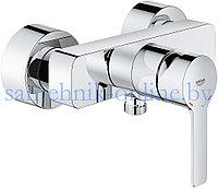 Смеситель для душа Grohe Lineare (33865001)