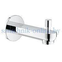 Излив для ванны Grohe Eurosmart Cosmopolitan 13262000