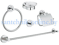 Grohe Набор аксессуаров (5 предметов) Essentials 40344001