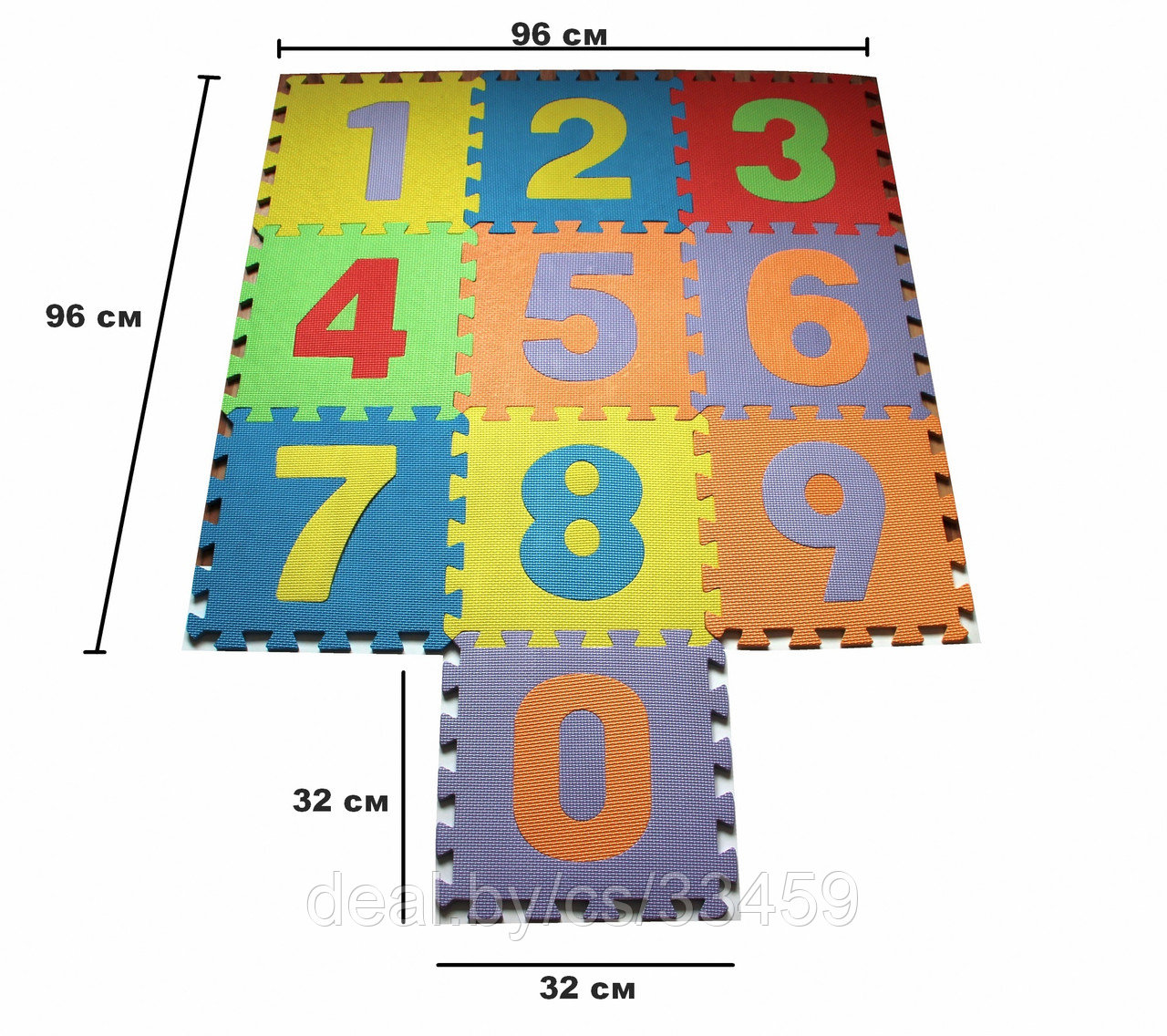 Развивающий коврик - пазл мозаика мягкий сборный, цифры от 0 до 9, 10 элементов,32х32х1см