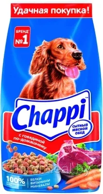 Корм для собак Chappi С говядиной по-домашнему с овощами и травами - фото 1 - id-p190330899