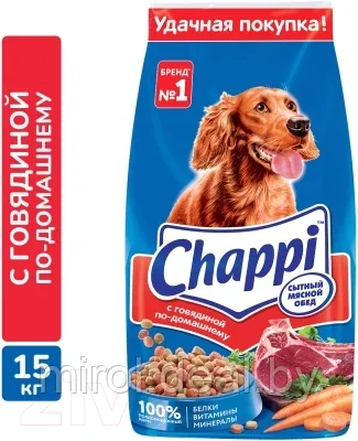Корм для собак Chappi С говядиной по-домашнему с овощами и травами - фото 2 - id-p190330899