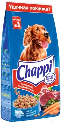 Корм для собак Chappi С говядиной по-домашнему с овощами и травами - фото 3 - id-p190330899