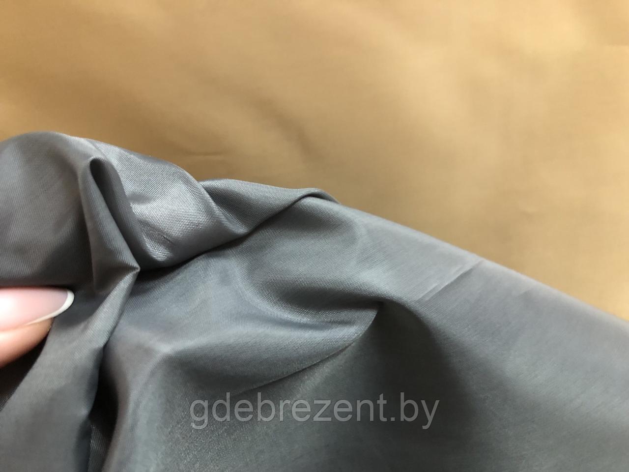 Ткань Подкладка 190Т, цвет 119 т. серый