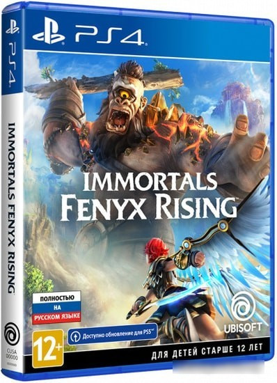 Игра Immortals Fenyx Rising для PlayStation 4