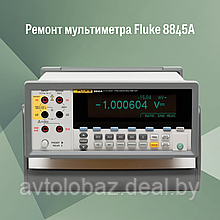 Ремонт мультиметра Fluke 884*A