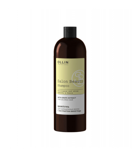 OLLIN SALON BEAUTY Кондиционер для окрашенных волос с маслом виноградной косточки 1000мл - фото 1 - id-p190340874