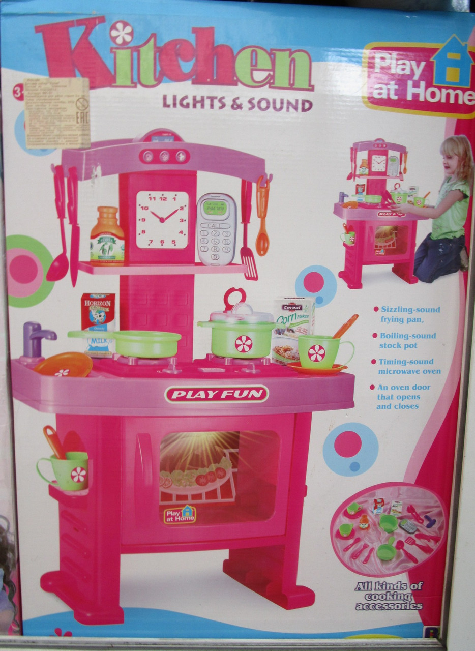 Детская кухня со светом и звуком - фото 1 - id-p24062088