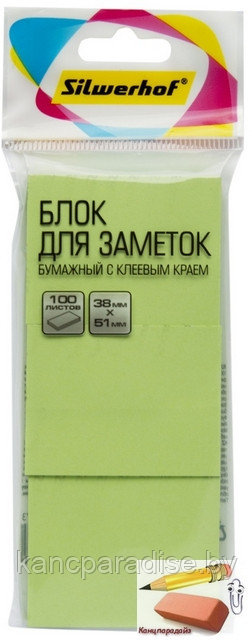 Блок для заметок Silwerhof 38х51 мм., пастель, зеленый, 3х100 листов, арт.118827