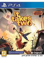 Игра PS4 It Takes Two (PS4) It Takes Two PlayStation 4 (Русская версия)