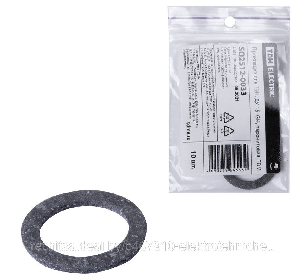 Прокладка для ТЭН, ДУ-15, G½, паронитовая, TDM