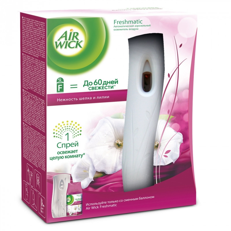 Освежитель воздуха Air wick Fresh Matic - фото 1 - id-p190351230