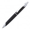 Шариковая ручка из пластика с металлическими элементами. Для нанесения логотипа - фото 1 - id-p24063124