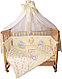Комплект в кроватку для новорожденного 7 предметов "Лимпомпо" , фото 2