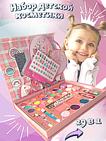 Набор детской косметики+ браслет+ наклейки для ногтей, Палетка теней для детей, косметика IGOODCO, LM2845