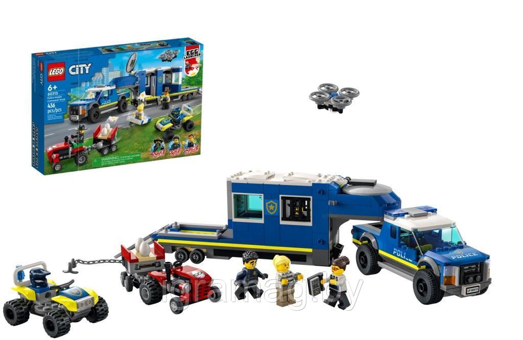 Конструктор Лего Сити Полицейский мобильный командный трейлер LEGO City