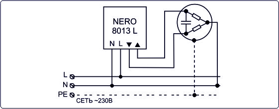 Nero 8010l не работает