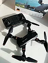 Квадрокоптер Drone G3 Pro с HD камерой, фото 6