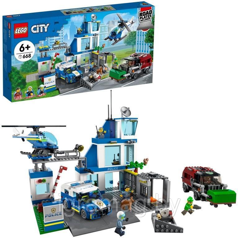 Конструктор Лего Сити Полицейский участок LEGO City