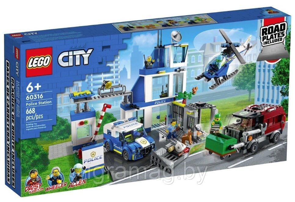 Конструктор Лего Сити Полицейский участок LEGO City - фото 10 - id-p190374974