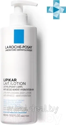 Молочко для тела La Roche-Posay Lipikar для сухой кожи - фото 3 - id-p190378661
