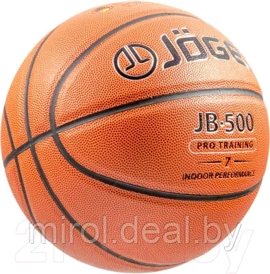Баскетбольный мяч Jogel JB-500 - фото 2 - id-p190381746
