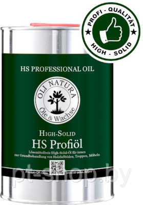 Профессиональное масло Oli-Lacke OLI-NATURA HS Profioil 2K (цветной) 1л