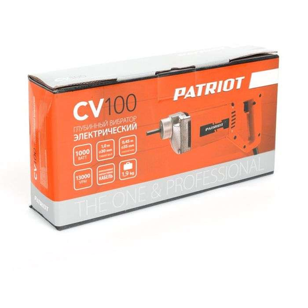 Вибратор для бетона глубинный PATRIOT CV 100 - фото 2 - id-p188827079