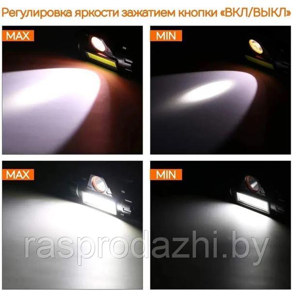Светодиодный фонарь на лоб DOUBLE LIGHT KX-1804 (2 режима) - фото 5 - id-p190385320