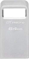 Usb flash накопитель Kingston Data Traveler Micro 64Gb (DTMC3G2/64GB)