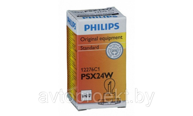 Лампа автомобильная PHILIPS PSX24W 12v 24w HiPerVision цок. PG20/7, 12276 C1 - фото 1 - id-p24078148