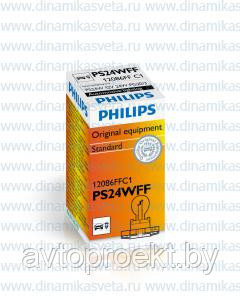 Автолампа PHILIPS 12086FFC1 PS24WFF 12V 24W PG20/3 Standart (К1/10)