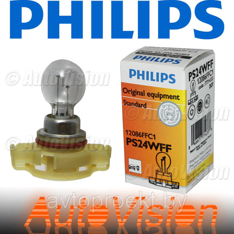 Автолампа PHILIPS 12086FFC1 PS24WFF 12V 24W PG20/3 Standart (К1/10) - фото 2 - id-p24078163