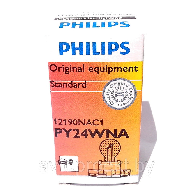 Автолампа PHILIPS 12V PY24WNA 24W PGU20/4 (12190NA C1)