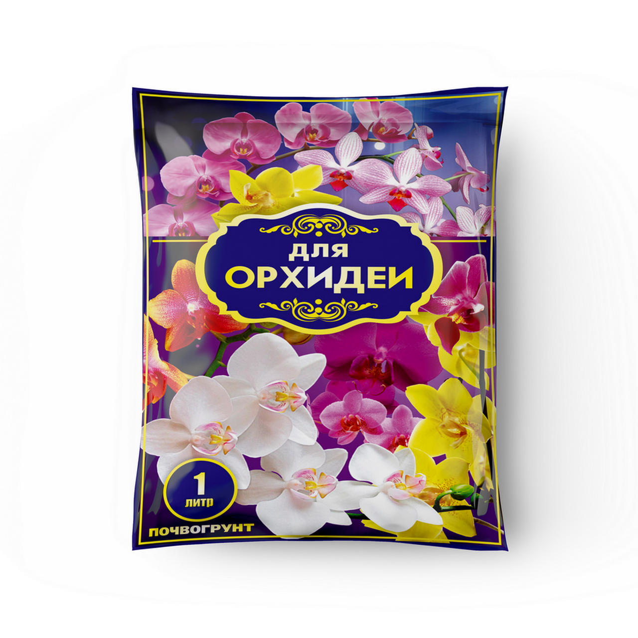 Купить Грунт Для Цветов
