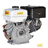 Двигатель бензиновый Skiper N190F(SFT) (16 л.с., шлицевой вал диам. 25мм х40мм), фото 2