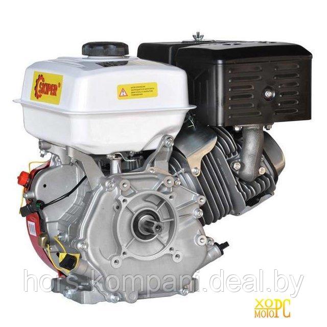 Двигатель бензиновый Skiper N190F(SFT) (16 л.с., шлицевой вал диам. 25мм х40мм) - фото 2 - id-p190403607