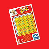 Игра "2х2" (дважды два), Польша, фото 3