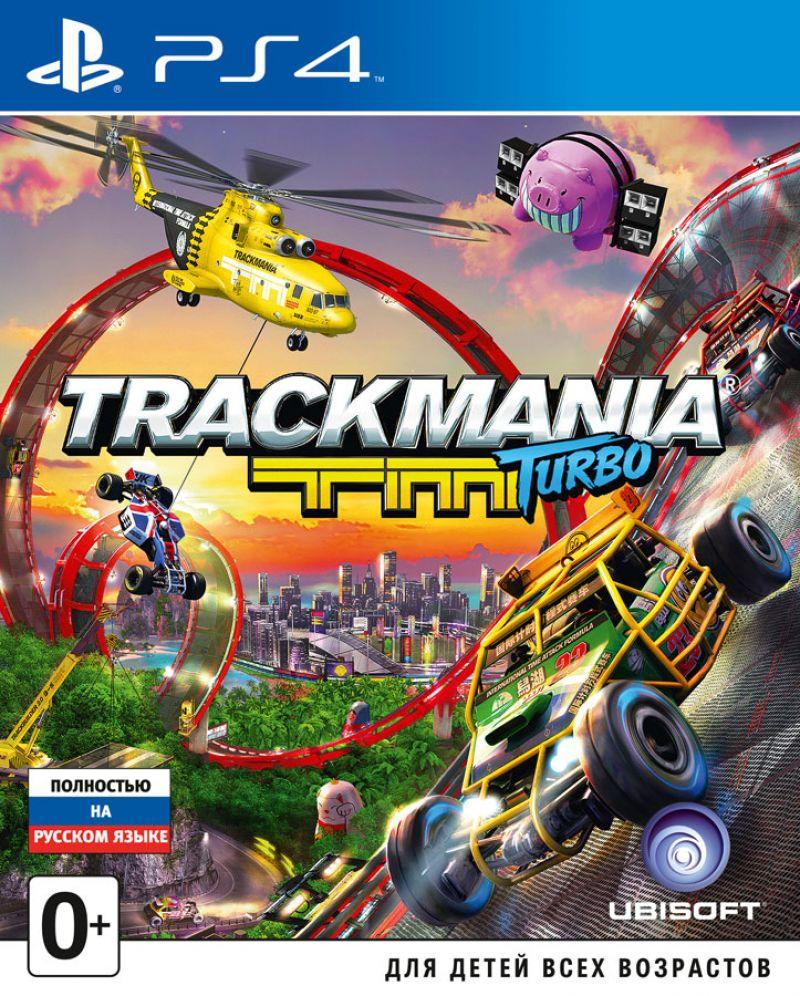 Trackmania Turbo PS4 Русская вверсия - фото 1 - id-p190416741
