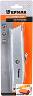 Монтажный нож ЕРМАК 641-015, выдвижное трапециевидное лезвие, углеродистая сталь