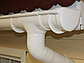 Колено трубы для пластиковой водосточной системы Альта Профиль Стандарт белое 67 градусов, фото 2