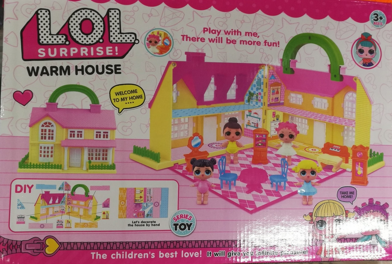 Детский игрушечный домик для кукол LOL Лол с сюрпризом 625, кукольный игровой домик - фото 2 - id-p126033270